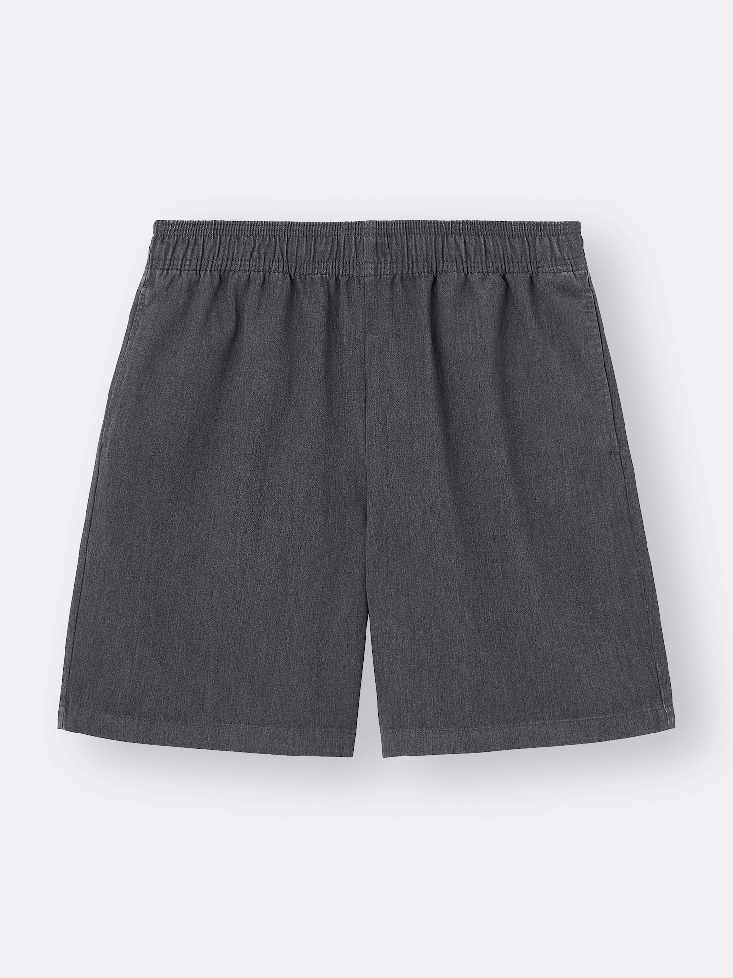 Unisex Chef Shorts | GU US
