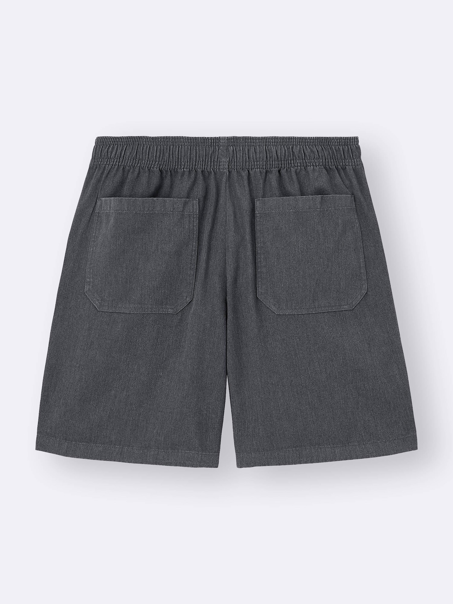 Unisex Chef Shorts | GU US