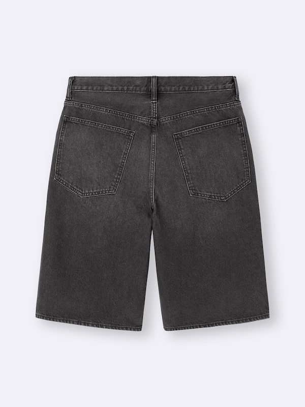 Jorts | 12.5-13.5 Inseam