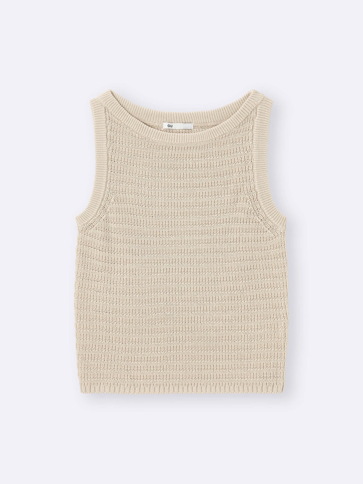 Textured Knitted Tank Top | GU US