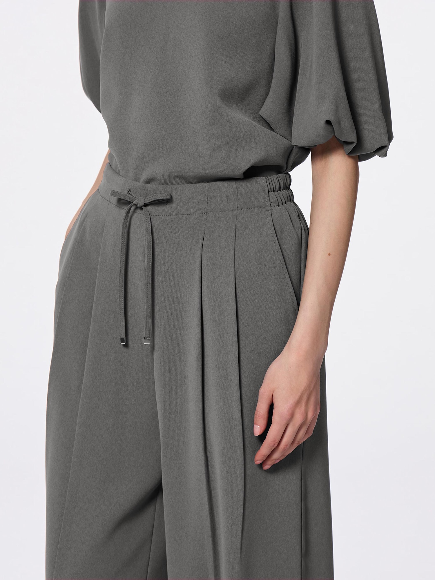 Draped Wide Pants | GU US