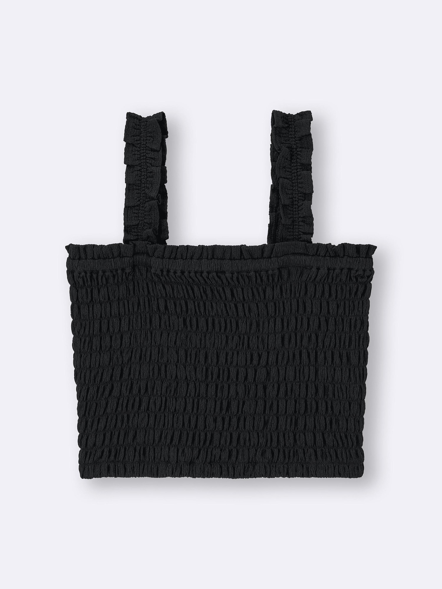 Shirring Camisole | GU US