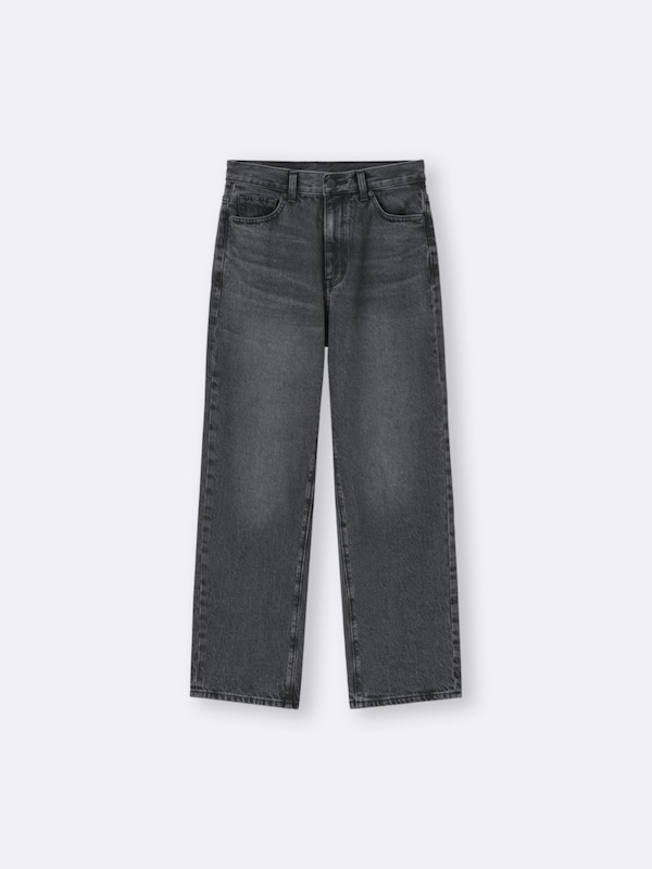 High Rise Straight Jeans