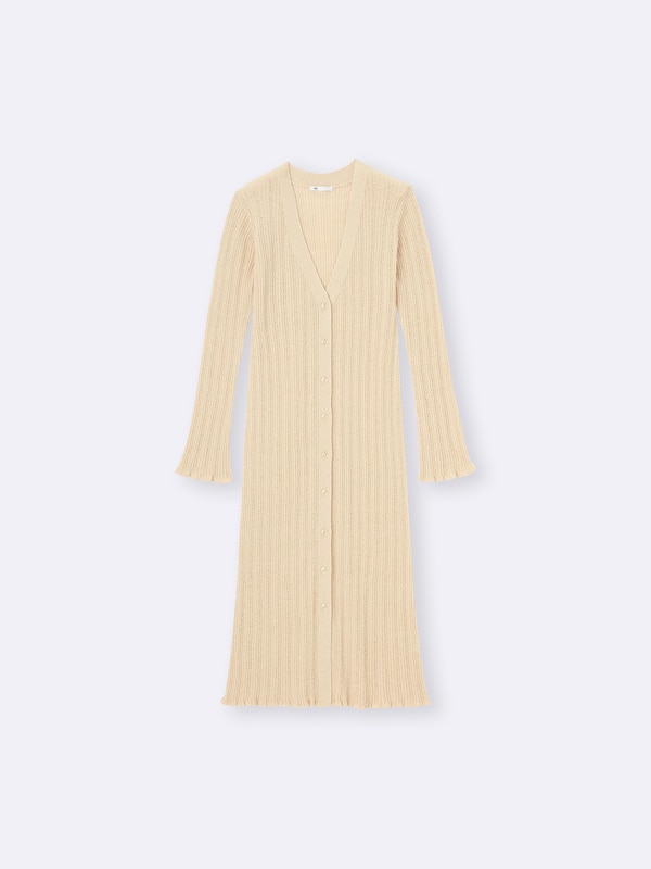 Loop Yarn Long Cardigan