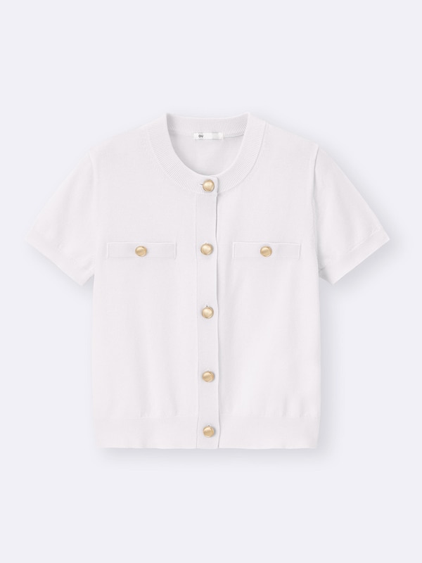 Metal Button Cardigan | Short