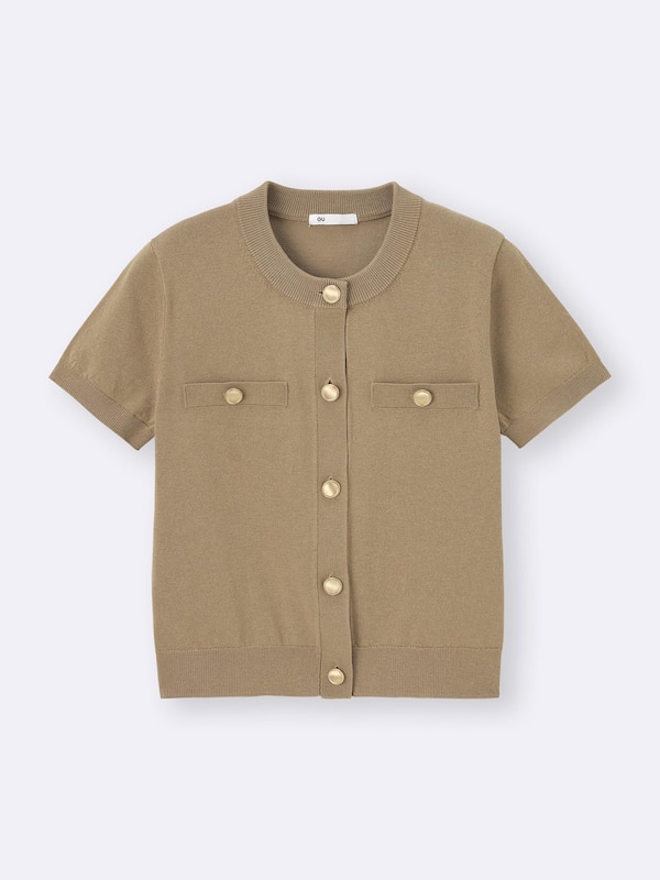 Metal Button Cardigan | Short