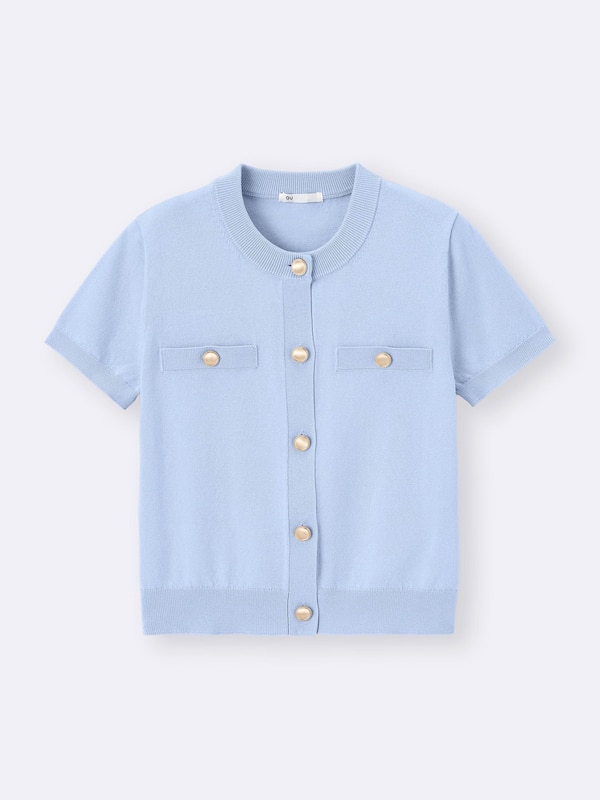 Metal Button Cardigan | Short