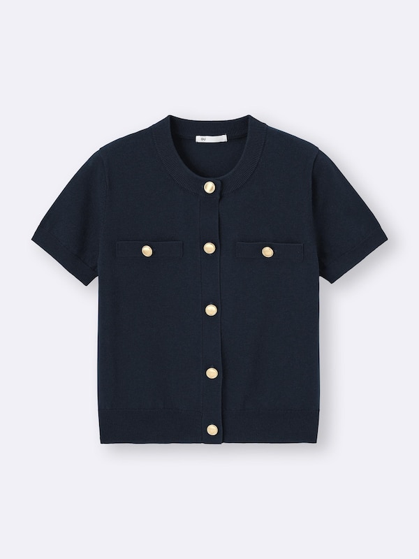 Metal Button Cardigan | Short