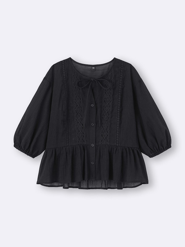 Lace Peplum Blouse | HalfSlv