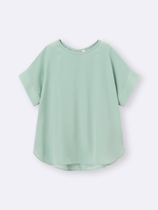 Draped T-Blouse | Short