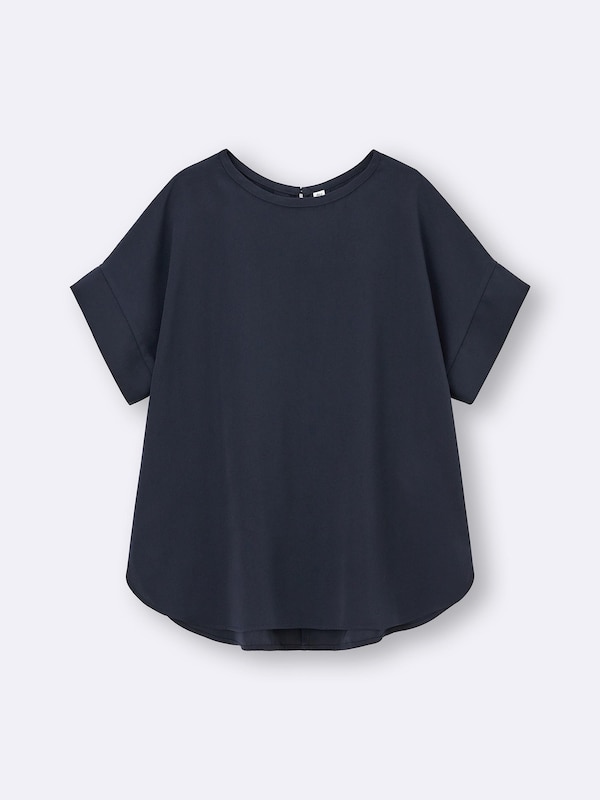 Draped T-Blouse | Short