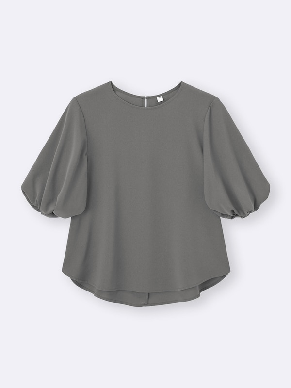 Bubble Sleeve Blouse | HalfSlv