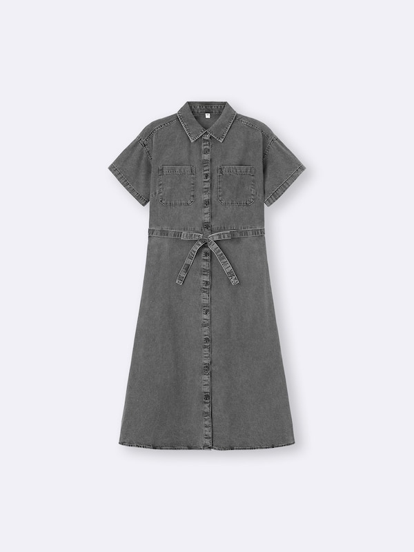 grey denim dress shirt Men's Washed Slim Fit Denim Shirt