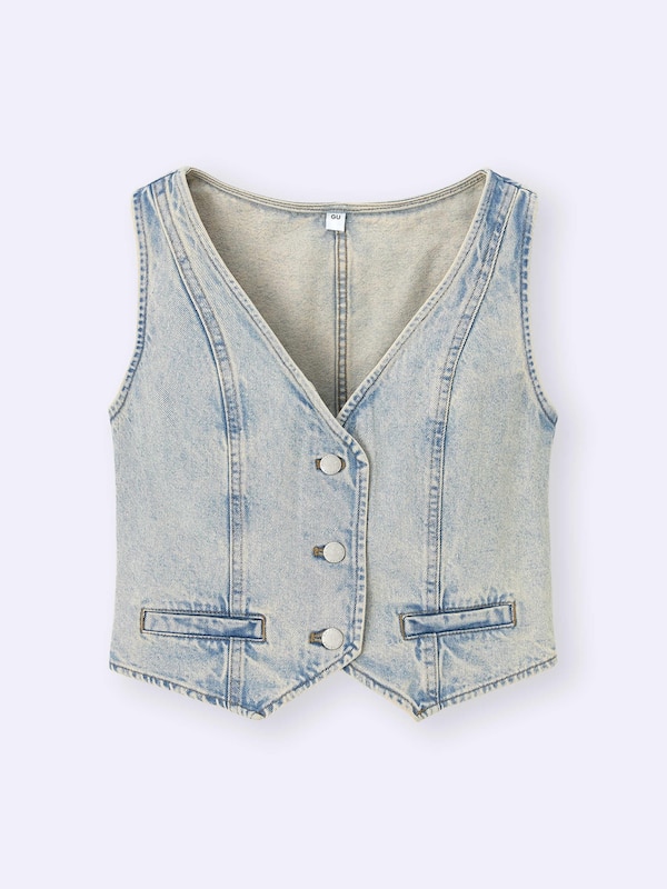 Denim Vest