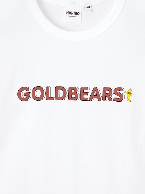 Graphic T-Shirt | Haribo