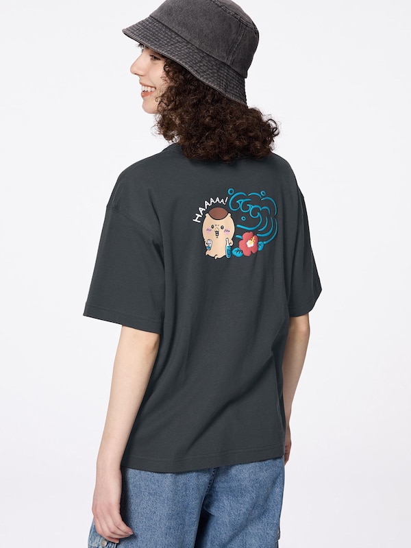 Graphic T-Shirt | CHIIKAWA