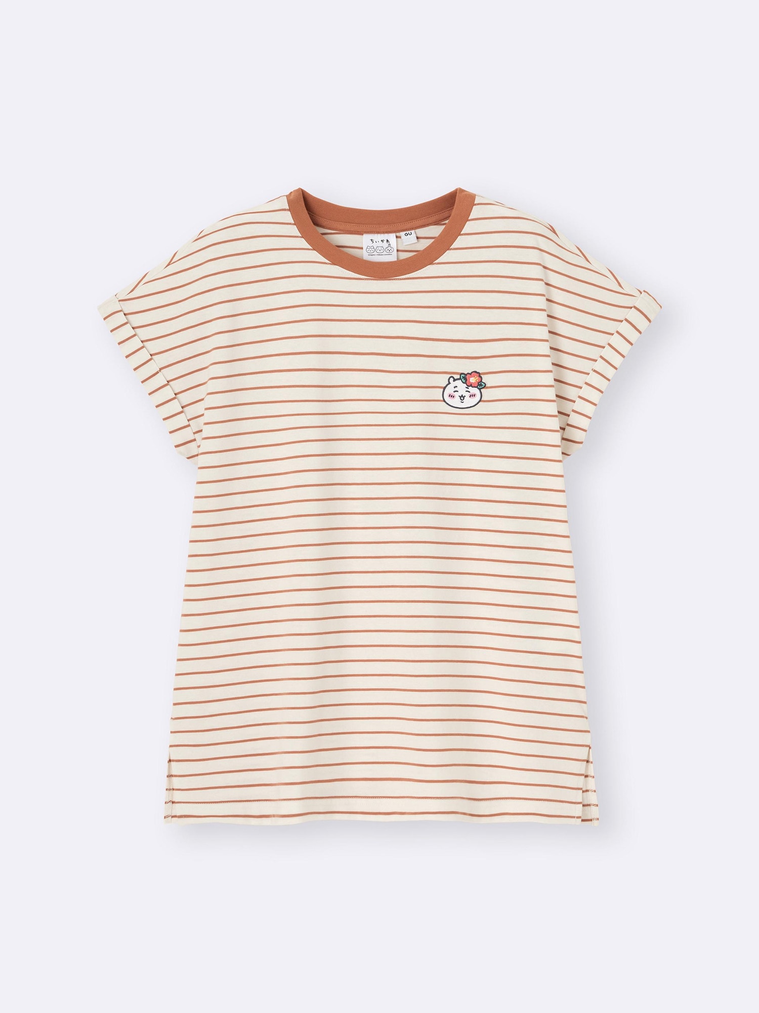 Striped T-Shirt | CHIIKAWA | GU US