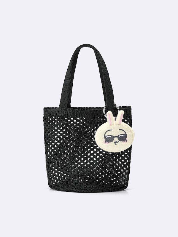 Pouch Set Bag | CHIIKAWA