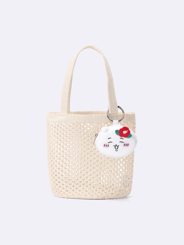 Pouch Set Bag | CHIIKAWA
