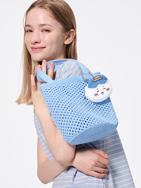 Pouch Set Bag | CHIIKAWA