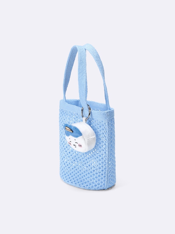 Pouch Set Bag | CHIIKAWA