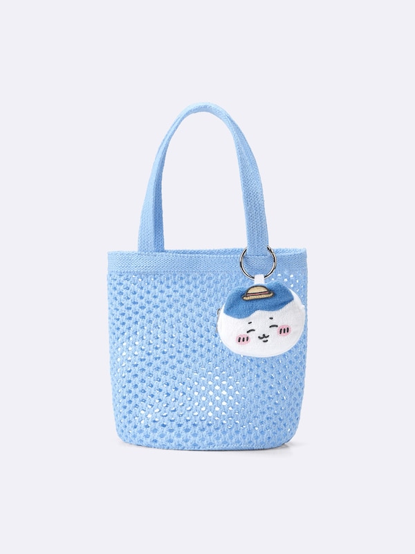Pouch Set Bag | CHIIKAWA