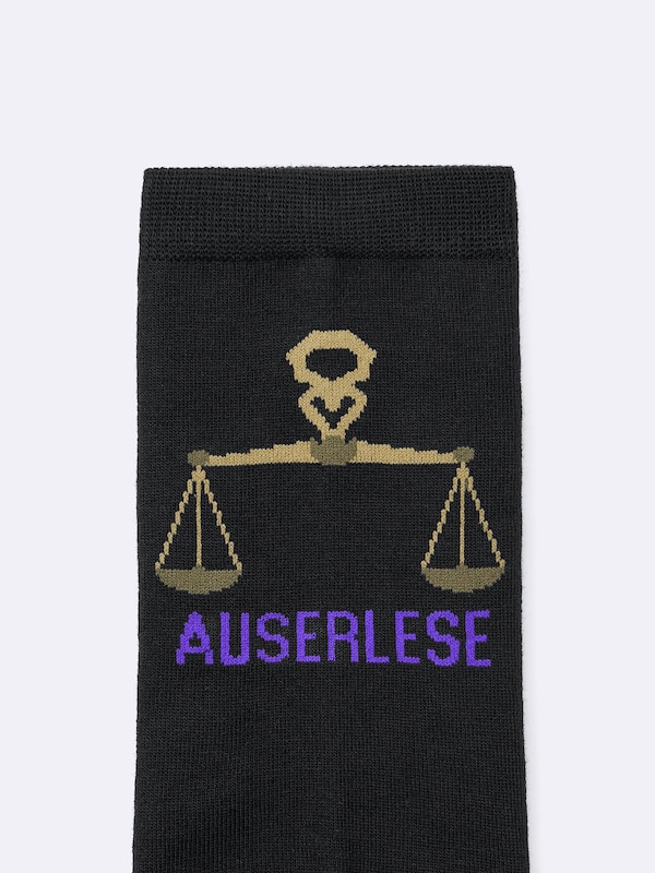 Socks | Frieren: Beyond Journey’s End