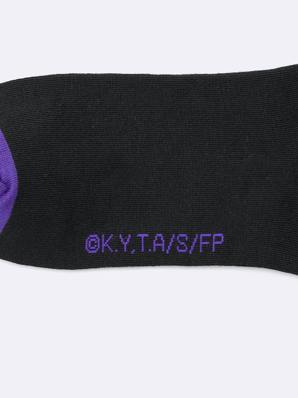 Socks | Frieren: Beyond Journey’s End