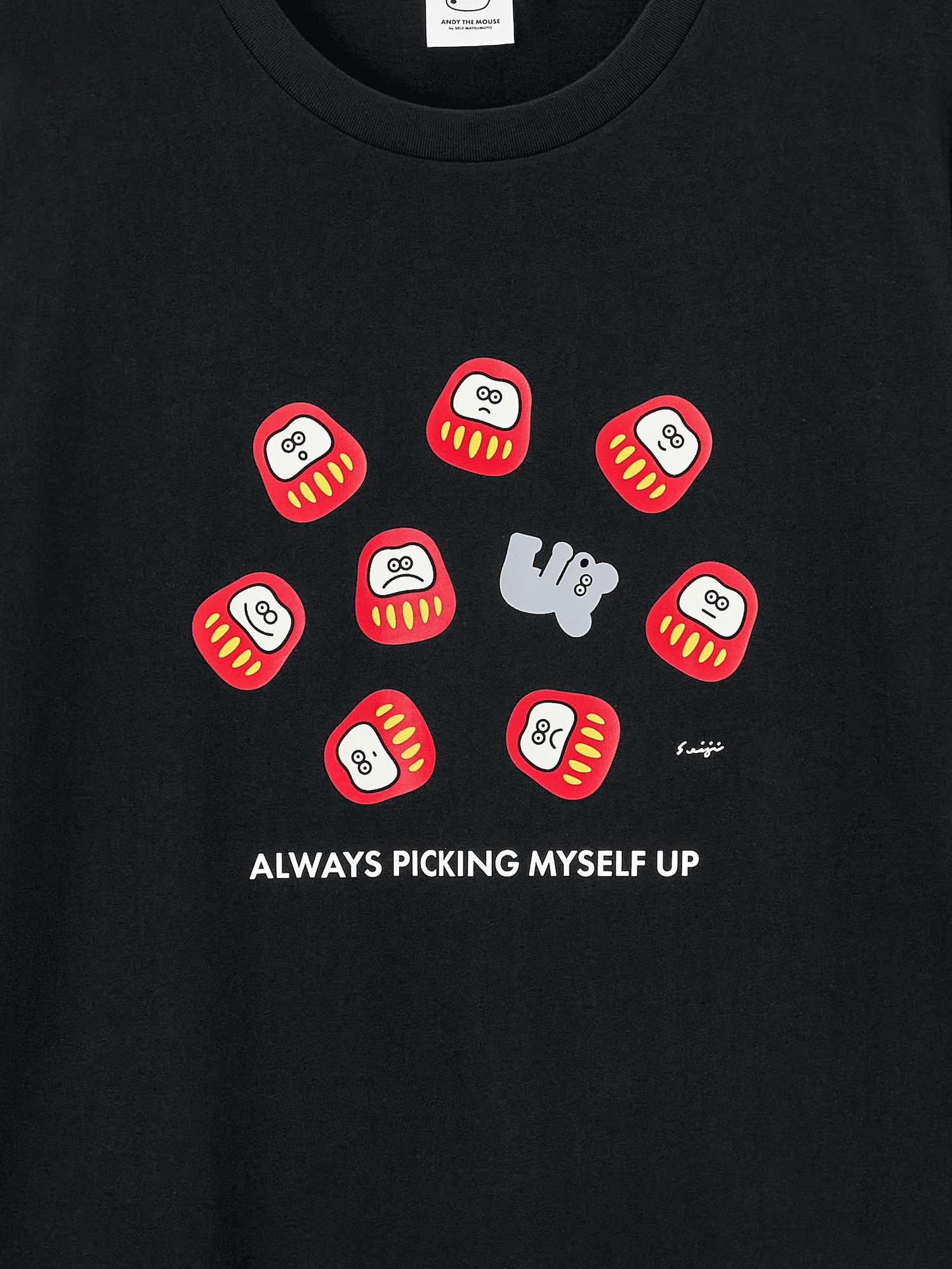 Graphic T-Shirt | OMIYAGE Seiji.M | GU US
