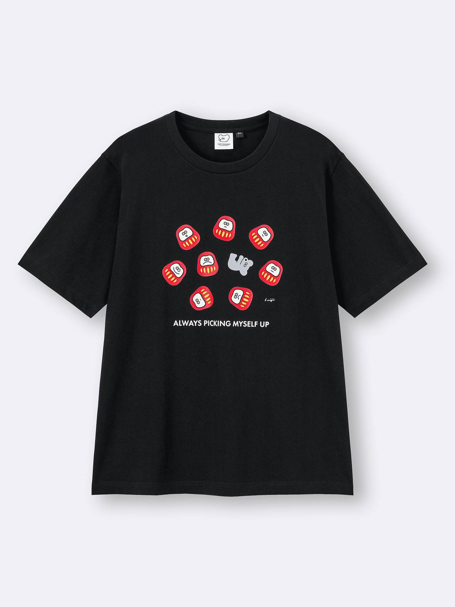 Miijページ Graphic T-Shirt | OMIYAGE Seiji.M | GU US