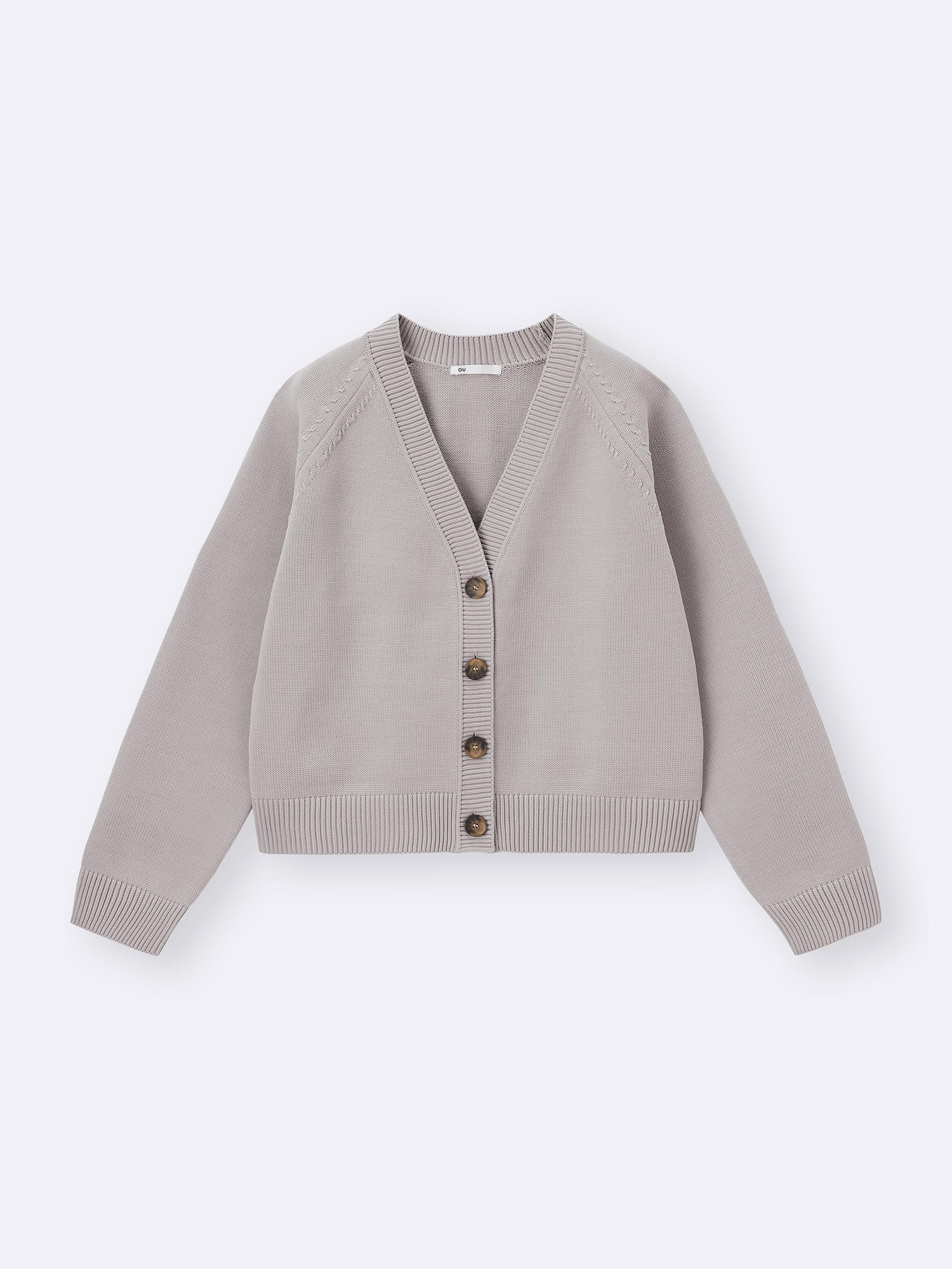 数霊 KAZUTAMAMINI  保証書付き新品　おまけ付き Sponge Knit V Neck Cardigan | GU US