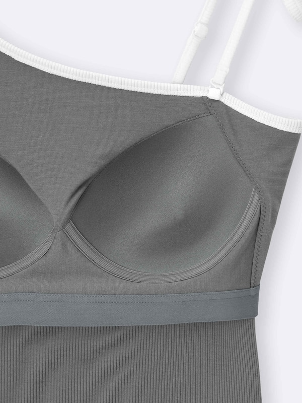 Bra-Feel Cropped One Shoulder Tank Top