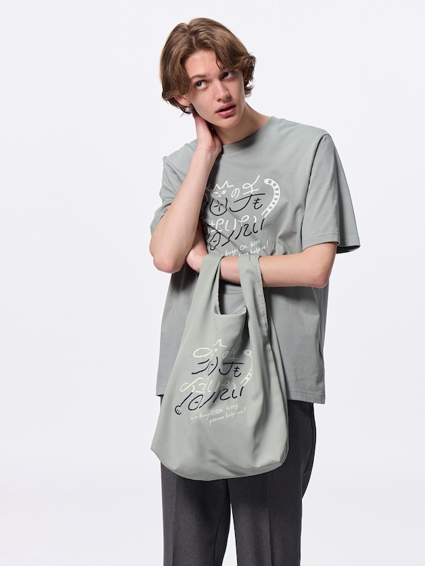 Tote Bag | OMIYAGE Zakinon