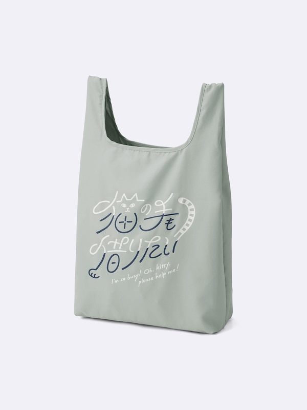 Tote Bag | OMIYAGE Zakinon