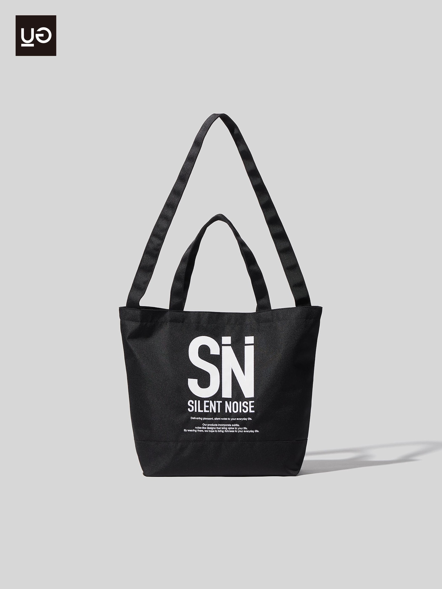 Tote Bag | UNDERCOVER | GU US