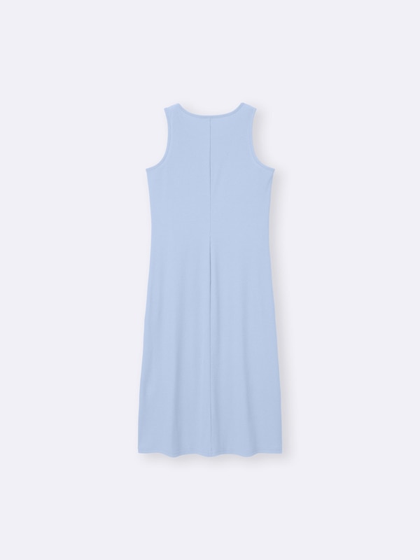 2 Piece Tulle Dress