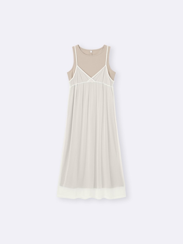 2 Piece Tulle Dress