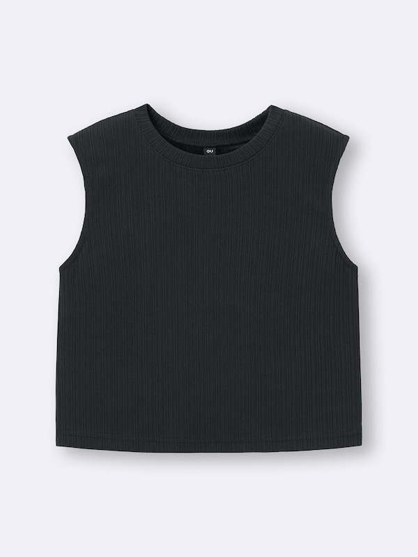 Ribbed Slit Pullover | Sleeveless