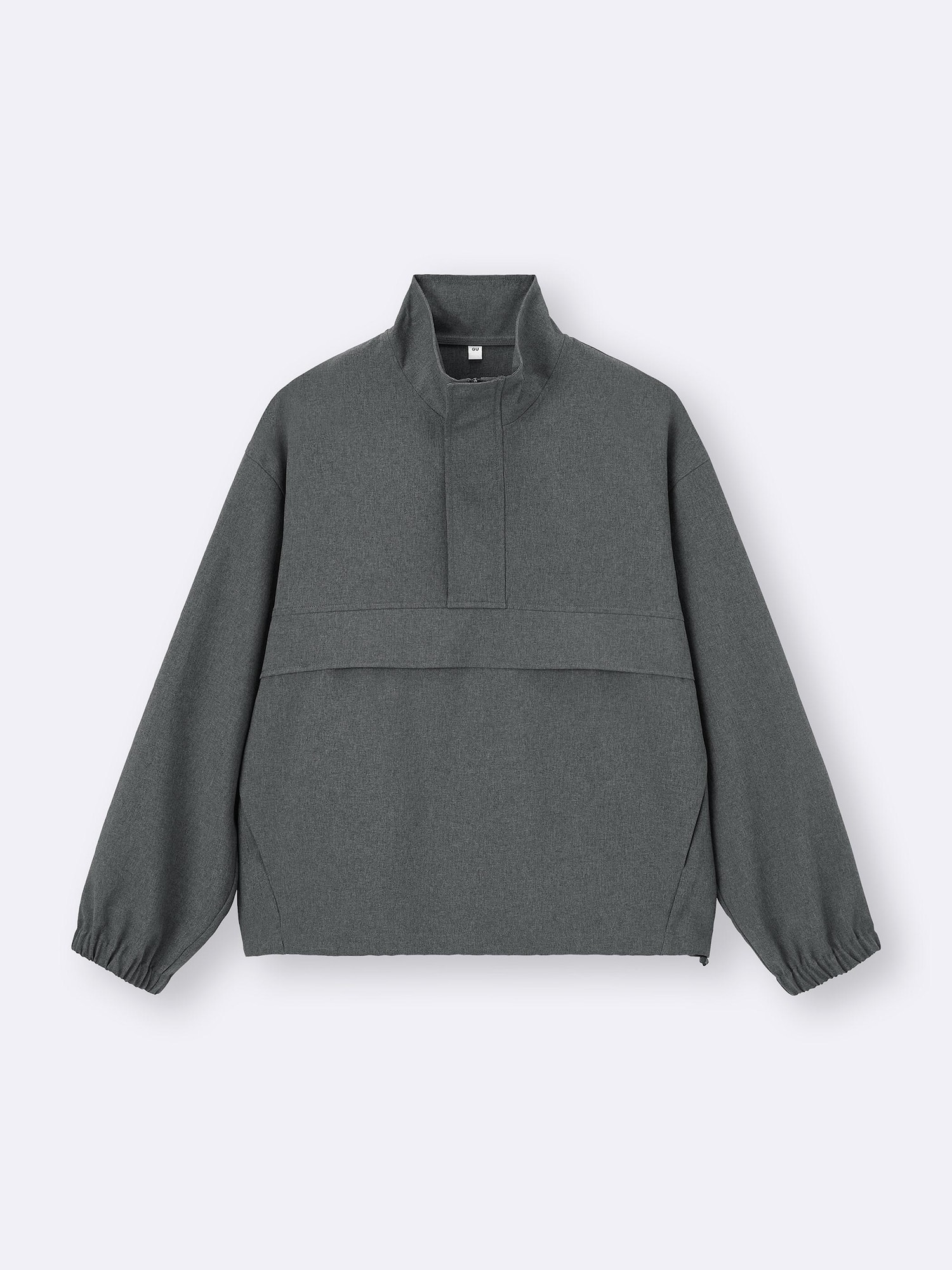 Half-Zip Jacket | GU US