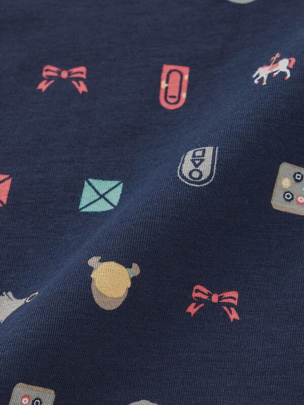 Boxer Briefs | Netflix Series ‘Squid Game’