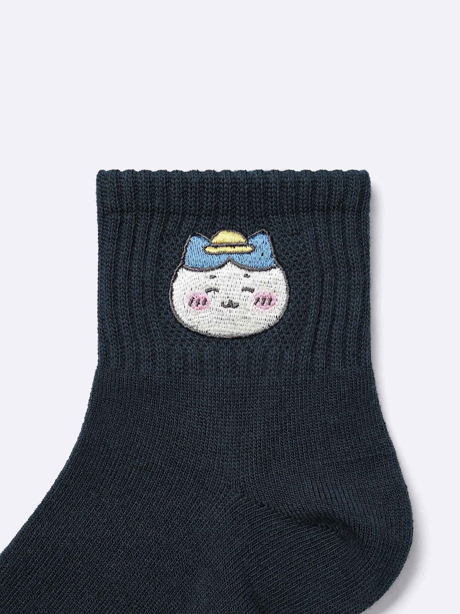 MEGU☻ 25-1795.png