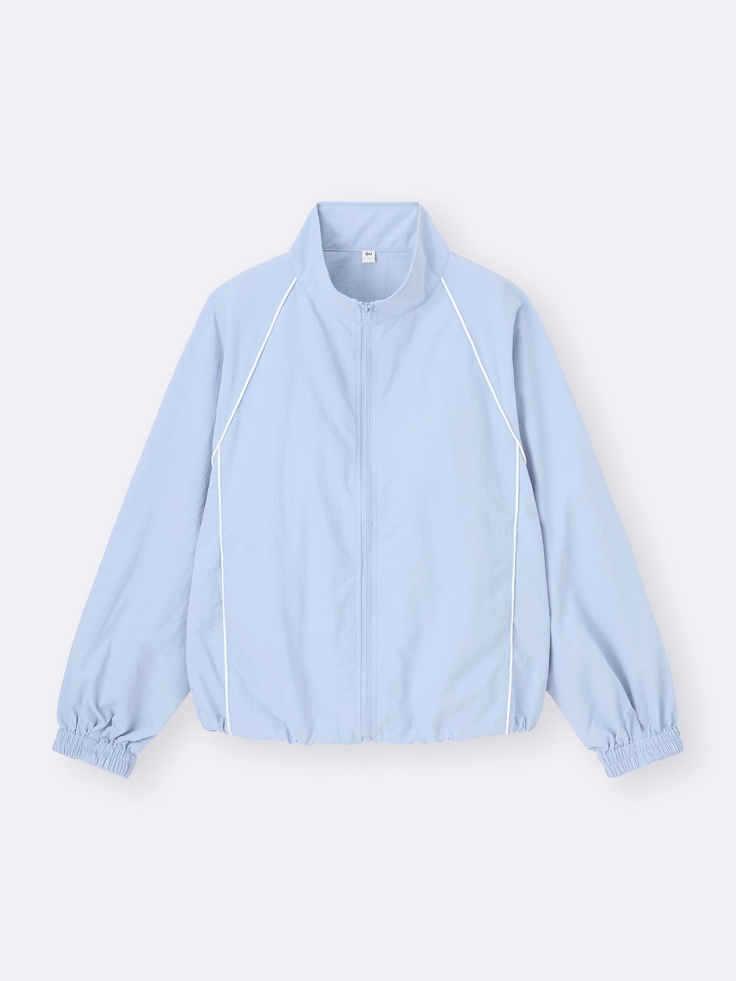 Women's Nylon Track Jacket | GU US
