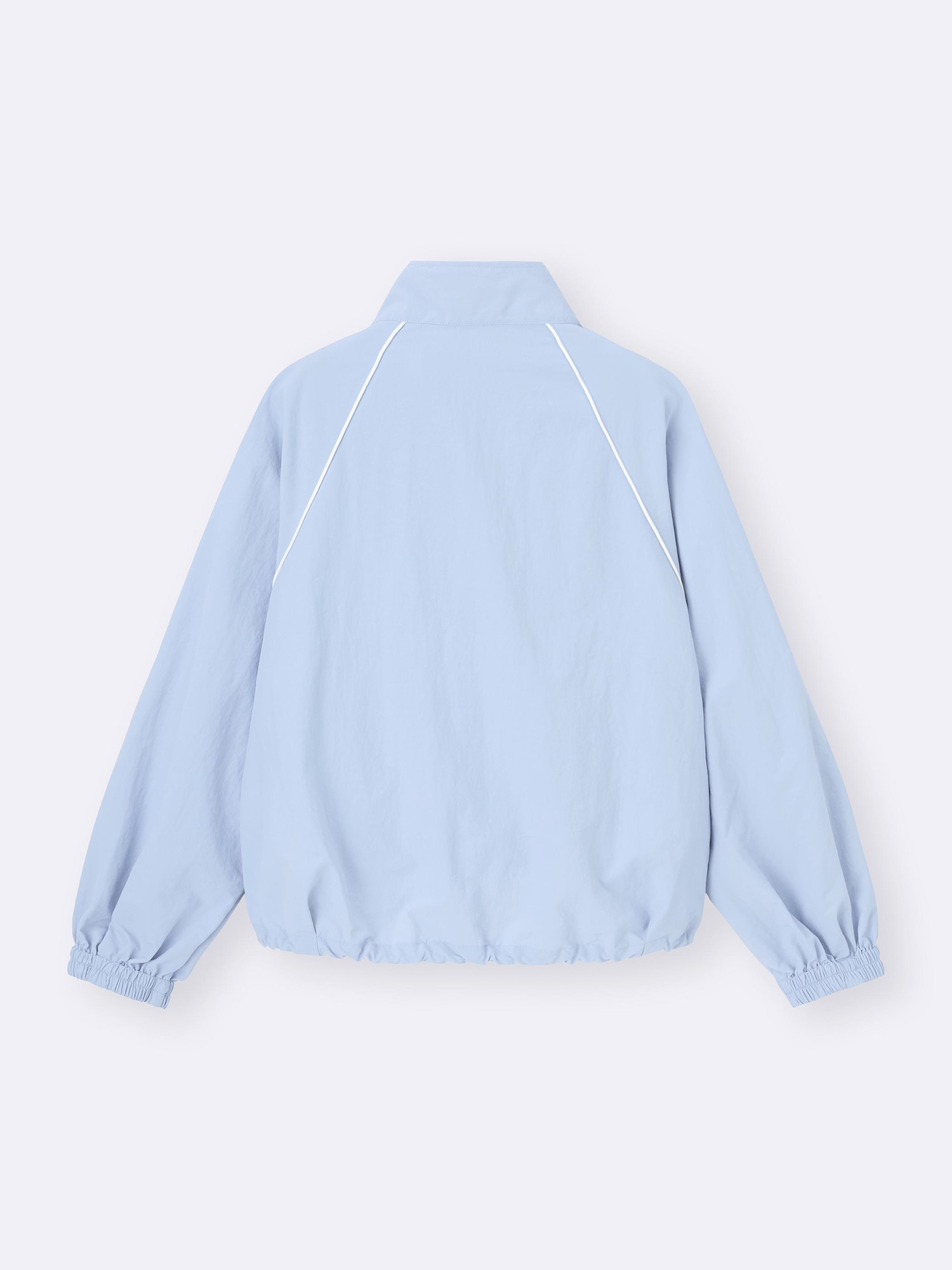 Nylon Track Jacket | GU US