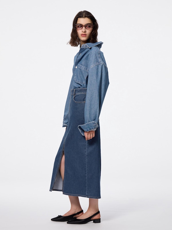 Denim Zip Narrow Skirt