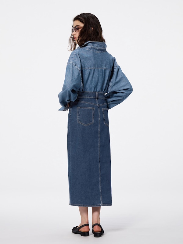 Denim Zip Narrow Skirt