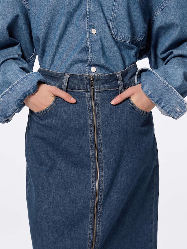Denim Zip Narrow Skirt