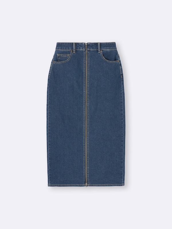 Denim Zip Narrow Skirt