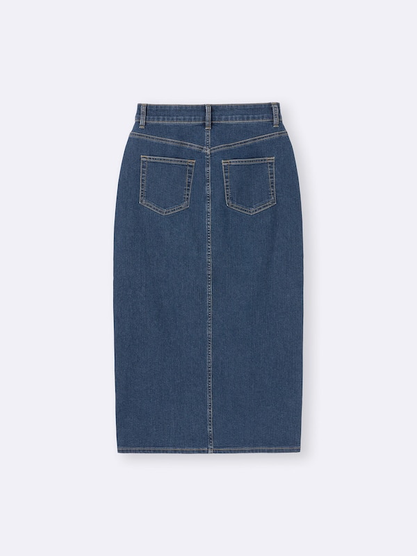 Denim Zip Narrow Skirt
