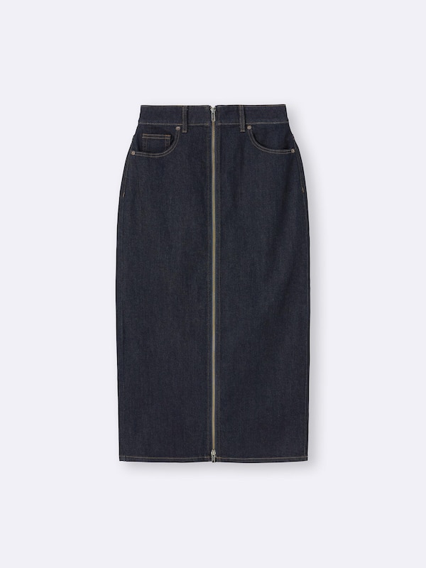 Denim Zip Narrow Skirt