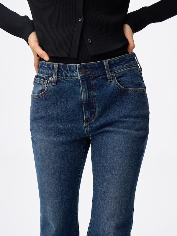 Slim Flared Jeans | Short 29.5 Inseam